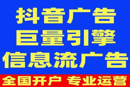 SEM竞价托管实操案例：关键词优化